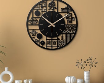 Kanji Metal Wall Clock  Japanese Art Modern Home Decor