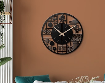Japanese Metal Wall Clock  - Clock Gift - Decorative Wall Clock - Cool Clocks - Japanese Wall Art - Kanji Clock