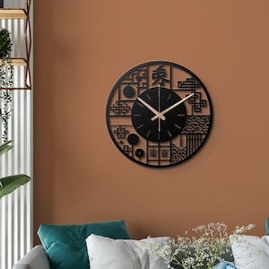 Japanese Metal Wall Clock Clock Gift Decorative Wall Clock Cool Clocks Japanese Wall Art Kanji Clock image 1