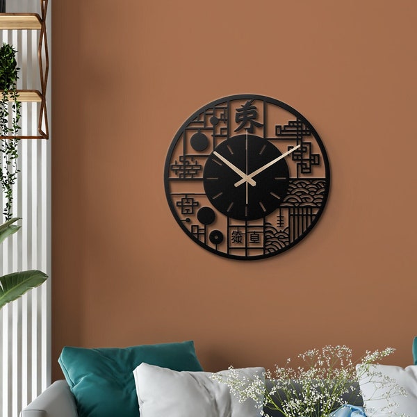 Japanese Metal Wall Clock  - Clock Gift - Decorative Wall Clock - Cool Clocks - Japanese Wall Art - Kanji Clock