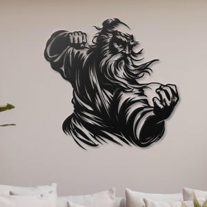 Martial Arts Metal Wall Art - Karate Decor - Kung Fu Wall Hanging - Fighter Gift - Dojo Art - Zen Decor