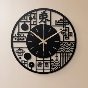 metal wall clock