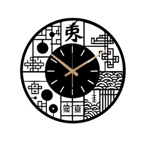 metal wall clock