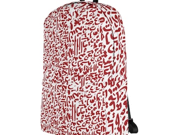 May include: A white backpack with a red Arabic calligraphy pattern. The backpack has a black zipper and adjustable straps.