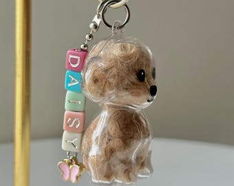 Dog Gifts Personalized | Dog Memorial Gift | Dog Remembrance Gift | Dog Gifts for Owners | Dog Gift Custom | Dog Keychain  | Dog Gifts