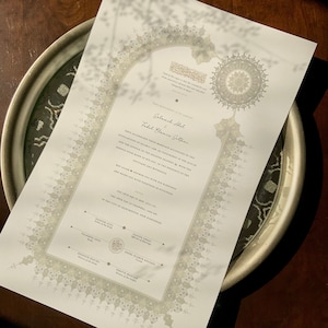 Certificat Nikah au clair de lune étincelant Chāndnī | Nikahnama de mariage mat d’archives élégant | Souvenir intemporel