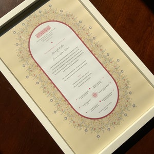 Marjān Rote Koralle Nikah-Zertifikat | Elegantes Nikahnama | Zeitloses Andenken | Hochzeitsgeschenk