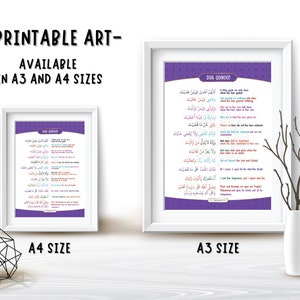 Dua Qunoot Salah Printable Poster for Kids With English Translation ...