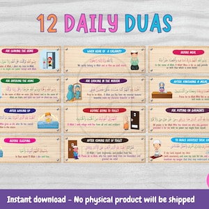 Set of 12 Muslim Kids duas cards, daily duas, dua islam,  islamic gift, dua cards, printable, travel dua, home dua, arabic design