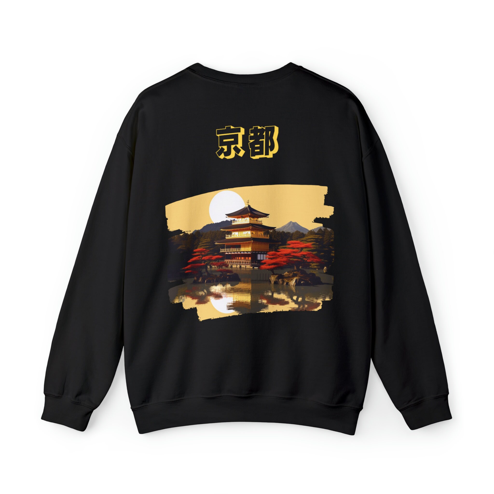 Kyoto champions hotsell sweatshirt