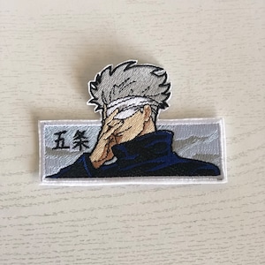 Satoru Gojo Embroidery Patch Anime Iron on Patches For Clothing DIY Cartoon  Badge Clothing Patches On Backpack - AliExpress