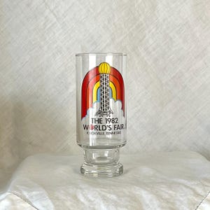Vintage World’s Fair Sunsphere Souvenir Drinking Glass, 1982, Knoxville TN