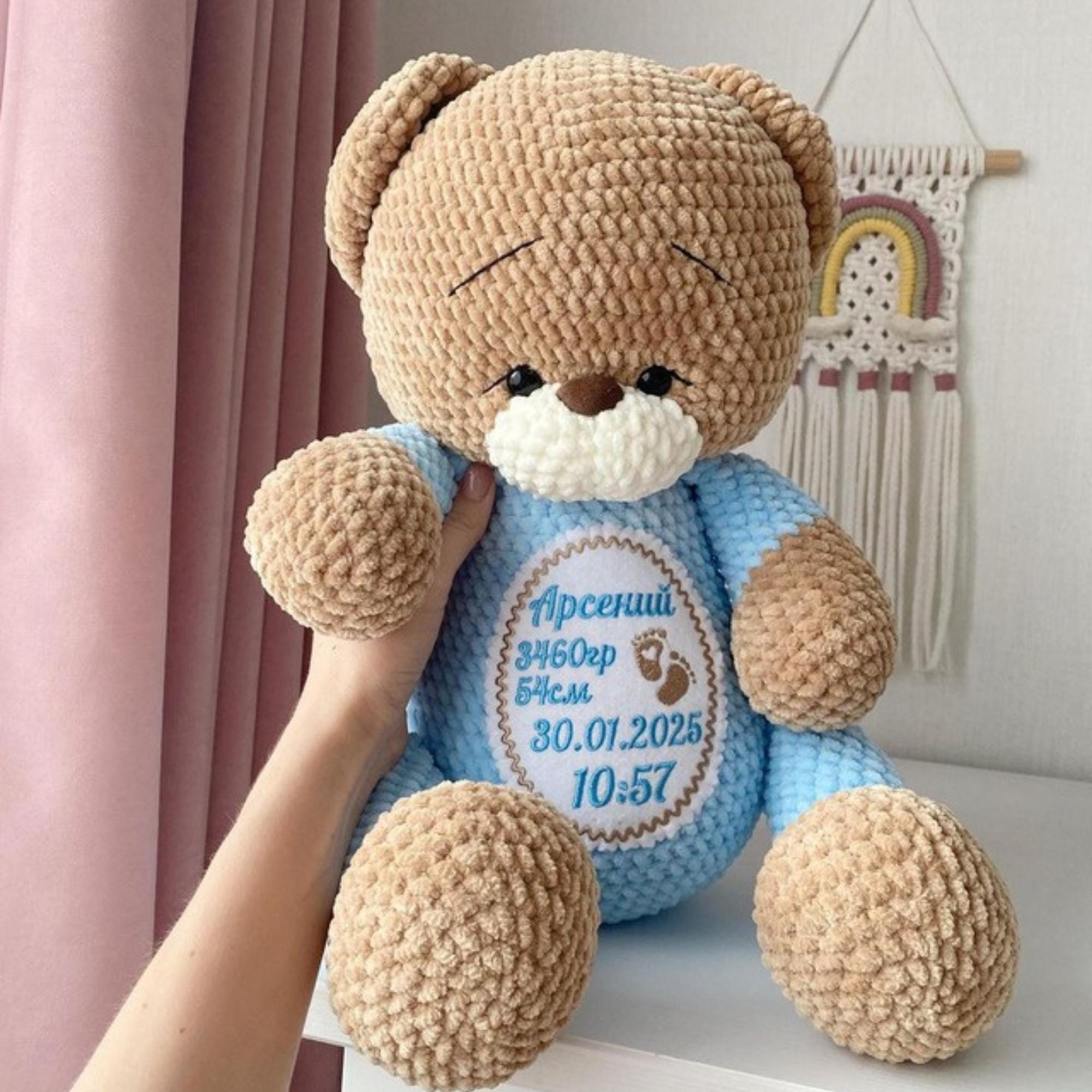 Big Teddy Bear Crochet Pattern Plush Amigurumi Toy (PDF Pattern English ...