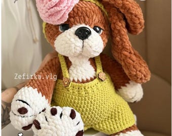 Puppy Spaniel Dog Crochet Pattern: Easy Amigurumi Plush Toy (PDF Pattern English)