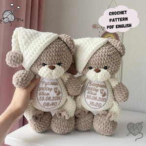 Teddy Bear Crochet Pattern, Bear In Pajamas Crochet Pattern, Amigurumi Teddy Bear In Pajamas, Bear In Pajamas Toy, Pattern In English