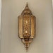 see more listings in the Brass Wall Sconces section