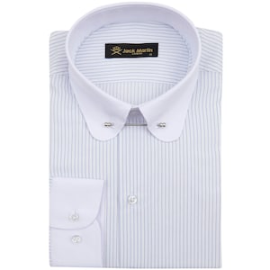 Blue Striped Club Collar Long Sleeve Dress Shirts for Men with Pin | Mens Penny Collar Formal Shirts with Collar Bar | Birthday Gift For Men