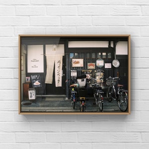 Japan Kyoto Cafe - 35mm Film Japanese Street Vintage Photography Wall Art Decor Digital Download 3x2 Dimensions