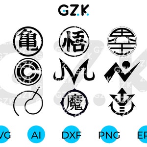 Bundle Anime Logos - SVG PDF AI - Kanji - Symbols - Digital Download