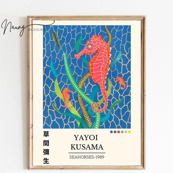 Seahorse Wall Decor Etsy