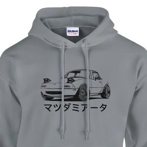 JDM hoodie, japanese car fans, classic car hoodie, jdm roadster, japanese roadster, drift car hoodie, car hoodies, car gift for him