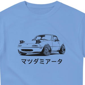 Tshirt for japanese car fans, jdm tshirt, classic car t-shirt, jdm roadster, japanese roadster, drift car shirt
