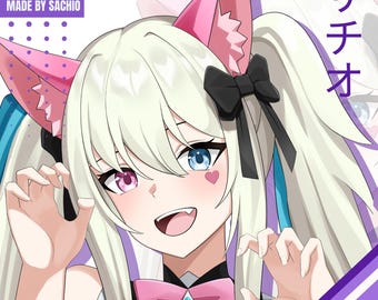 Custom Anime Character Illustration, PFP, OC, Fanart
