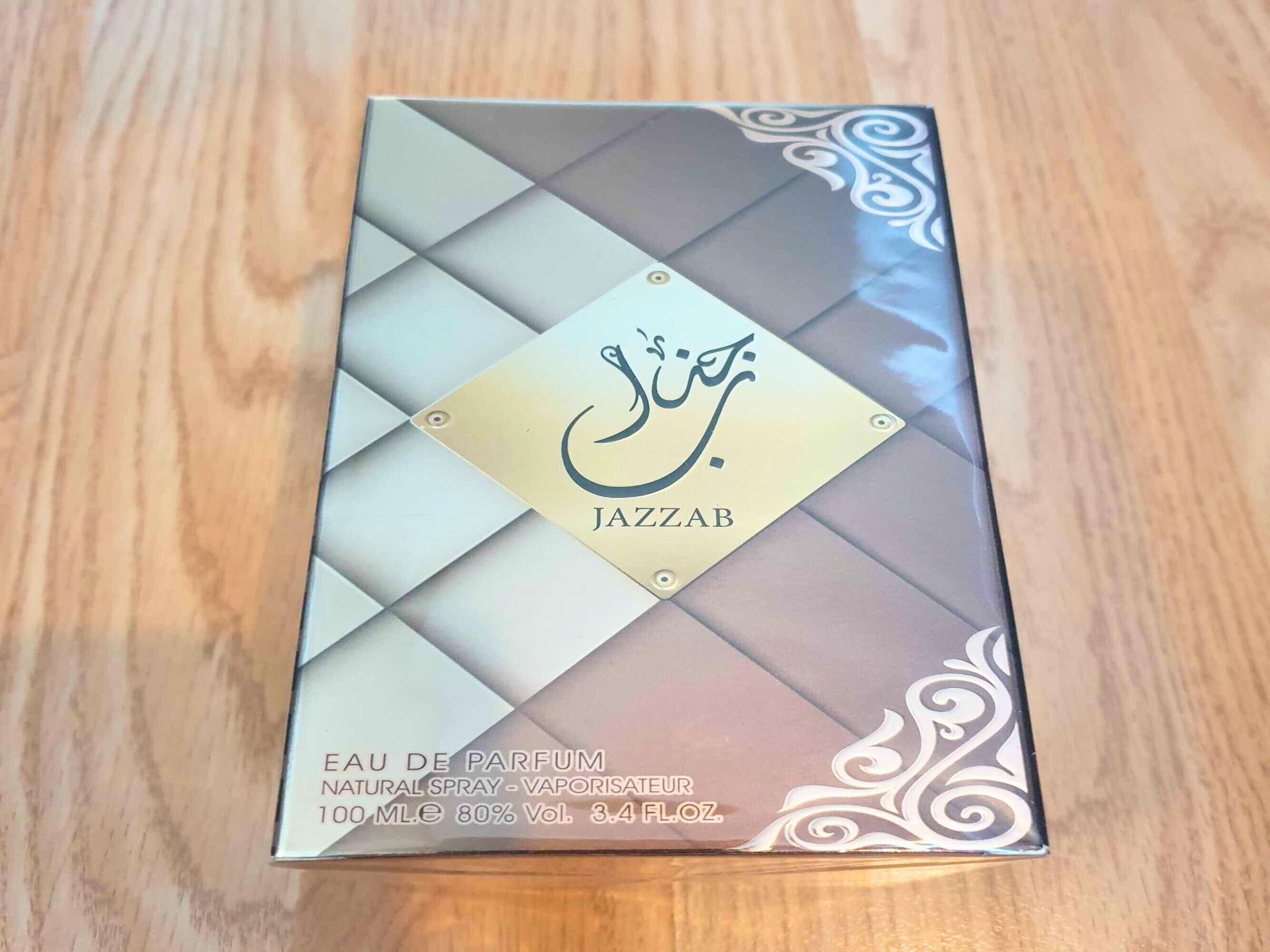 Oud JAZZAB Perfume Muslim Oud Oud for Men Eid Gift Ideas Etsy UK