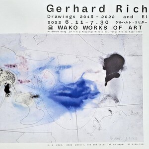 Gerhard Richter - Original Exhibition Poster - Tokyo - Rare - 2022