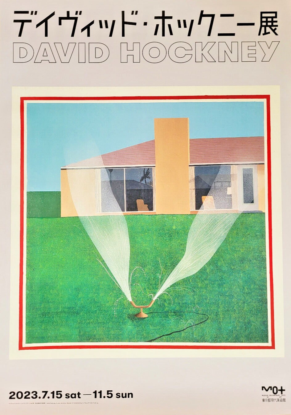 Hockney in Tokyo - original exhibition poster from Japan- 28.6in*20 in - very rare - 2023
