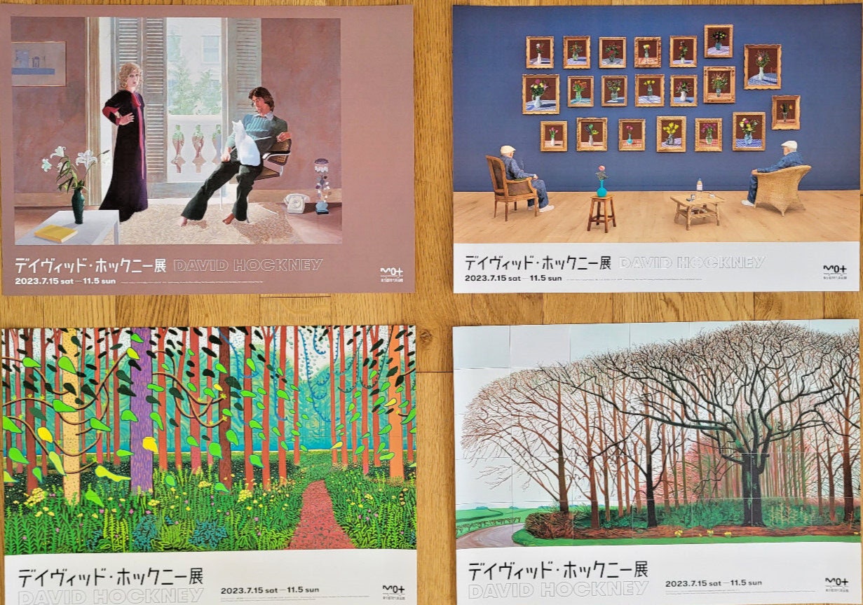 Hockney in Tokyo - Set of 4 Original Exhibition Posters From