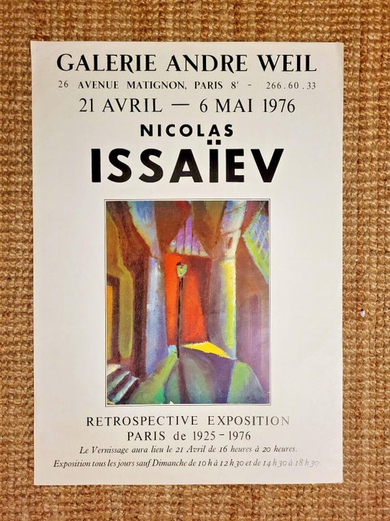 Vintage 1976 French Art Gallery Exhibition Poster Vintage 1976 French Art Gallery Exhibition Poster