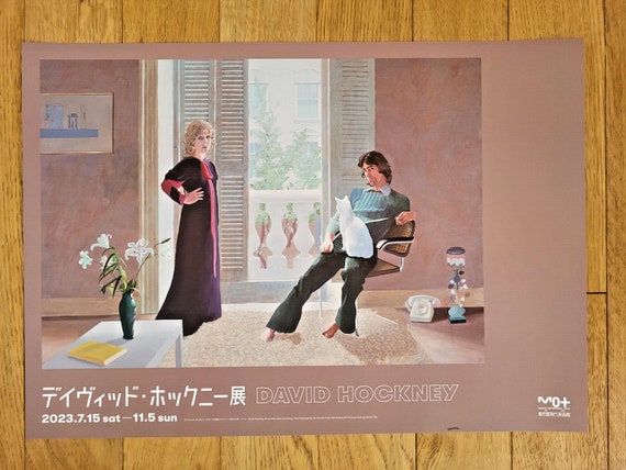 David Hockney 'mr and Mrs Clark and Percy' Tokyo Exhibition Poster