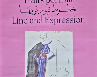 Yves Saint Laurent - Original Exhibition Poster - YSL - Marrakesh