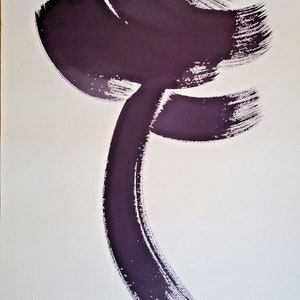 Carolyn Carlson- Spring Of Poets Gallimard - Poster Original - Rare Oop 2022
