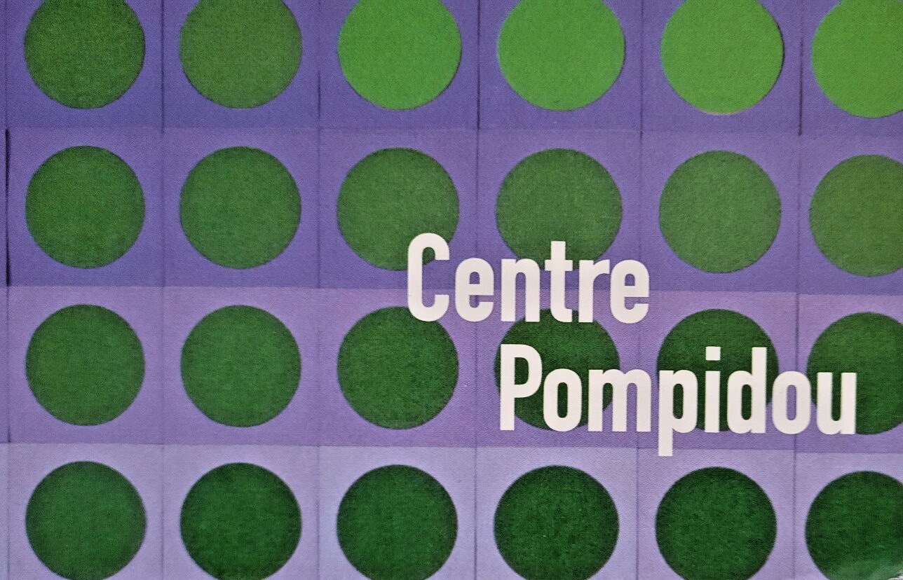 Victor Vasarely - Original Exhibition Poster - Centre Pompidou