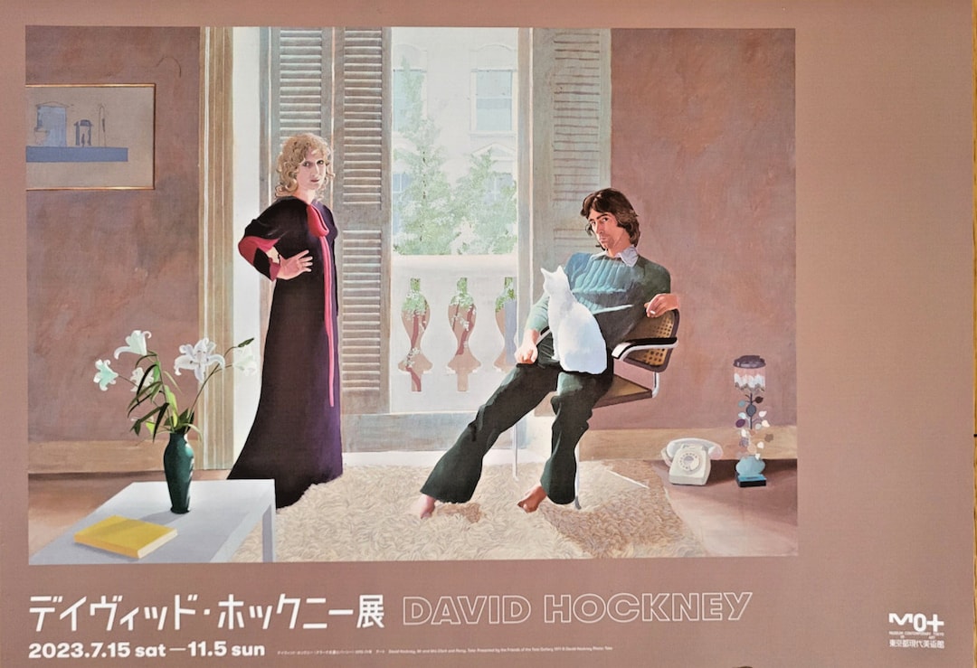 David Hockney 'mr and Mrs Clark and Percy' Tokyo Exhibition Poster