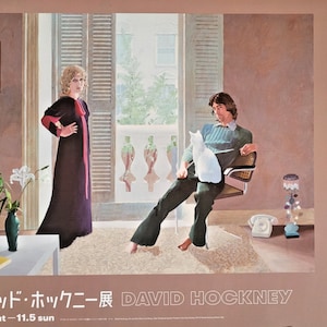 Hockney a Tokyo - manifesto originale della mostra dal Giappone - 51 cm x 36 cm (20" x 14") - molto raro - 2023