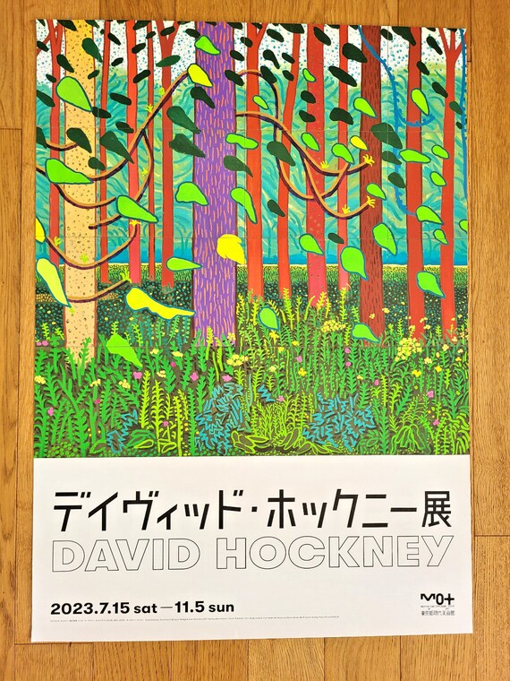 Hockney in Tokyo - Original Exhibition Poster From Japan Hockney in Tokyo - Original Exhibition Poster From Japan