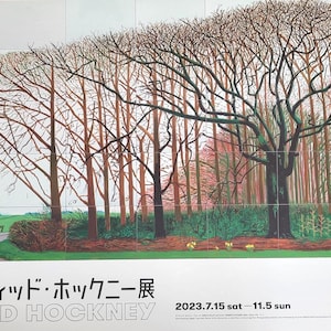 Hockney en Tokio - Cartel original de la exposición - Japón - 51 cm x 36 cm (20" x 14") - Muy raro - 2023