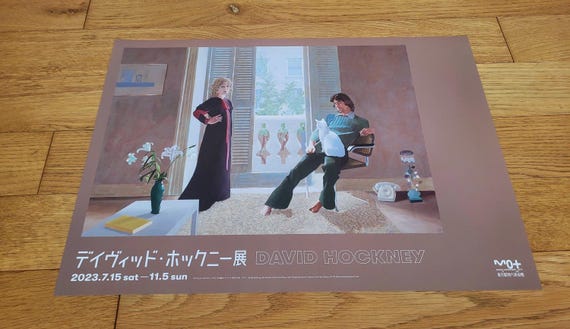 David Hockney 'mr and Mrs Clark and Percy' Tokyo Exhibition Poster