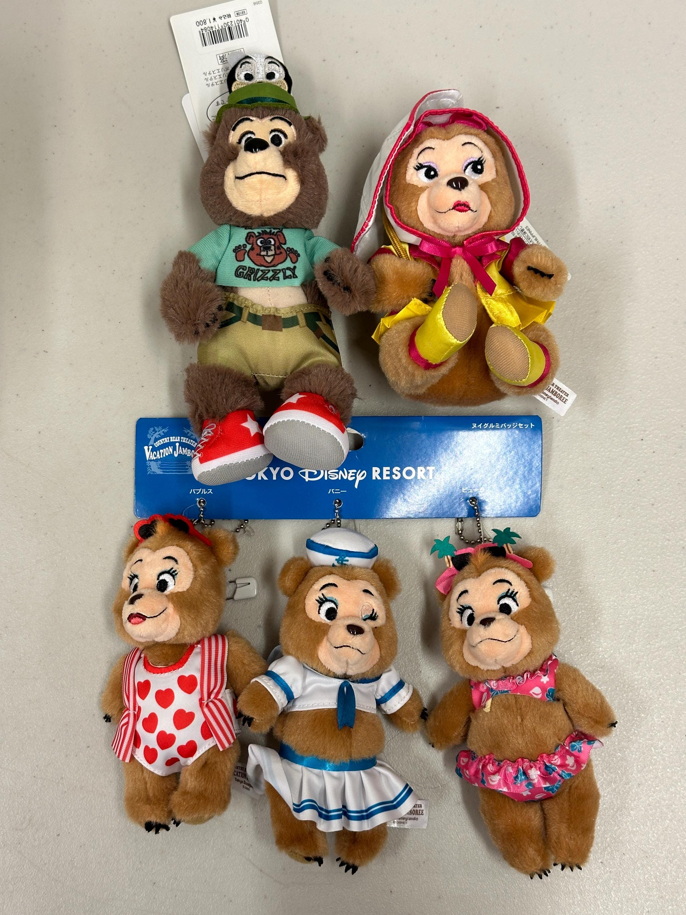 Disney Country Bears Vacation Jamboree Trixie Henry Plush Keychain