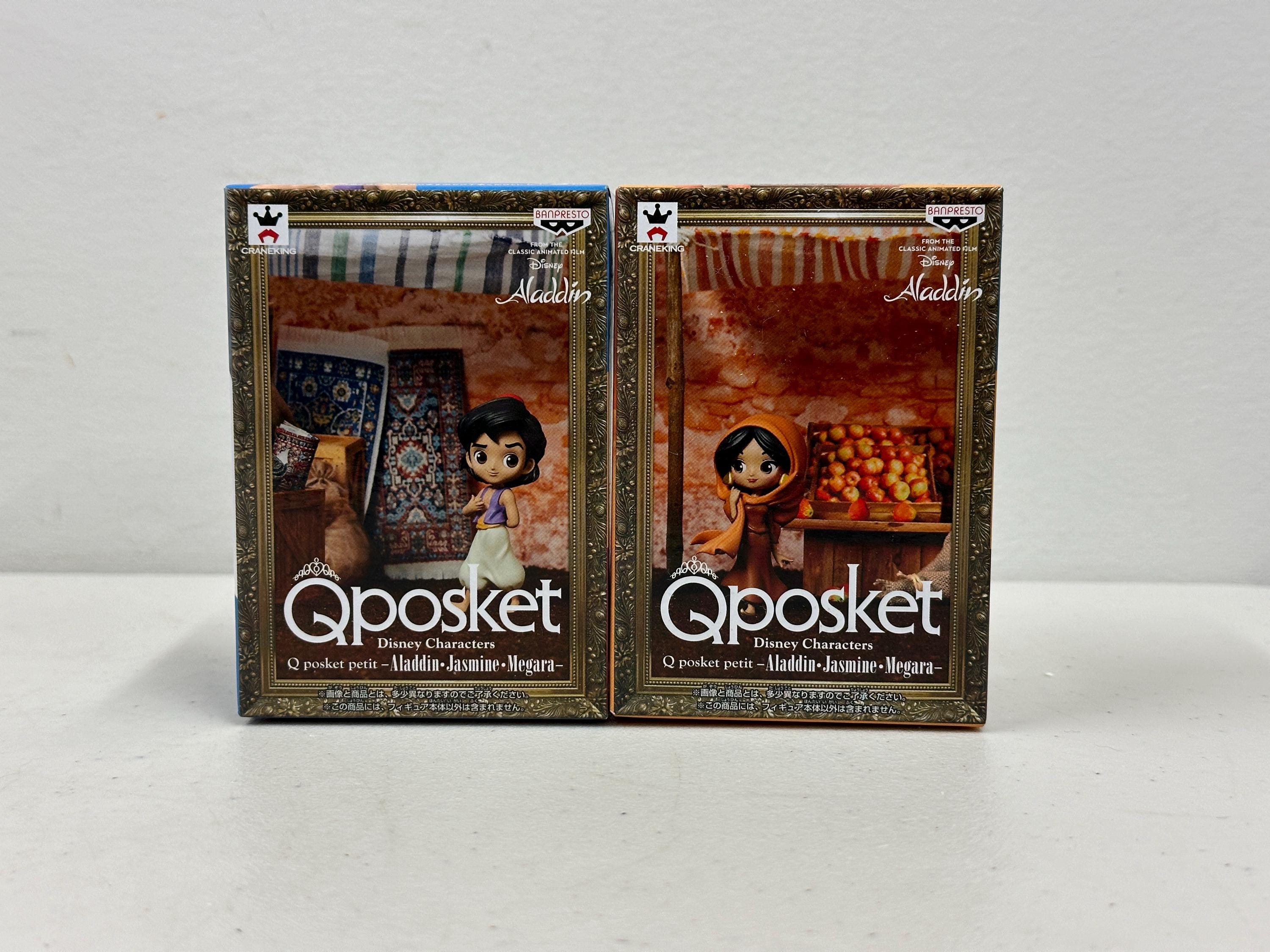 Q Posket Figurine - Etsy