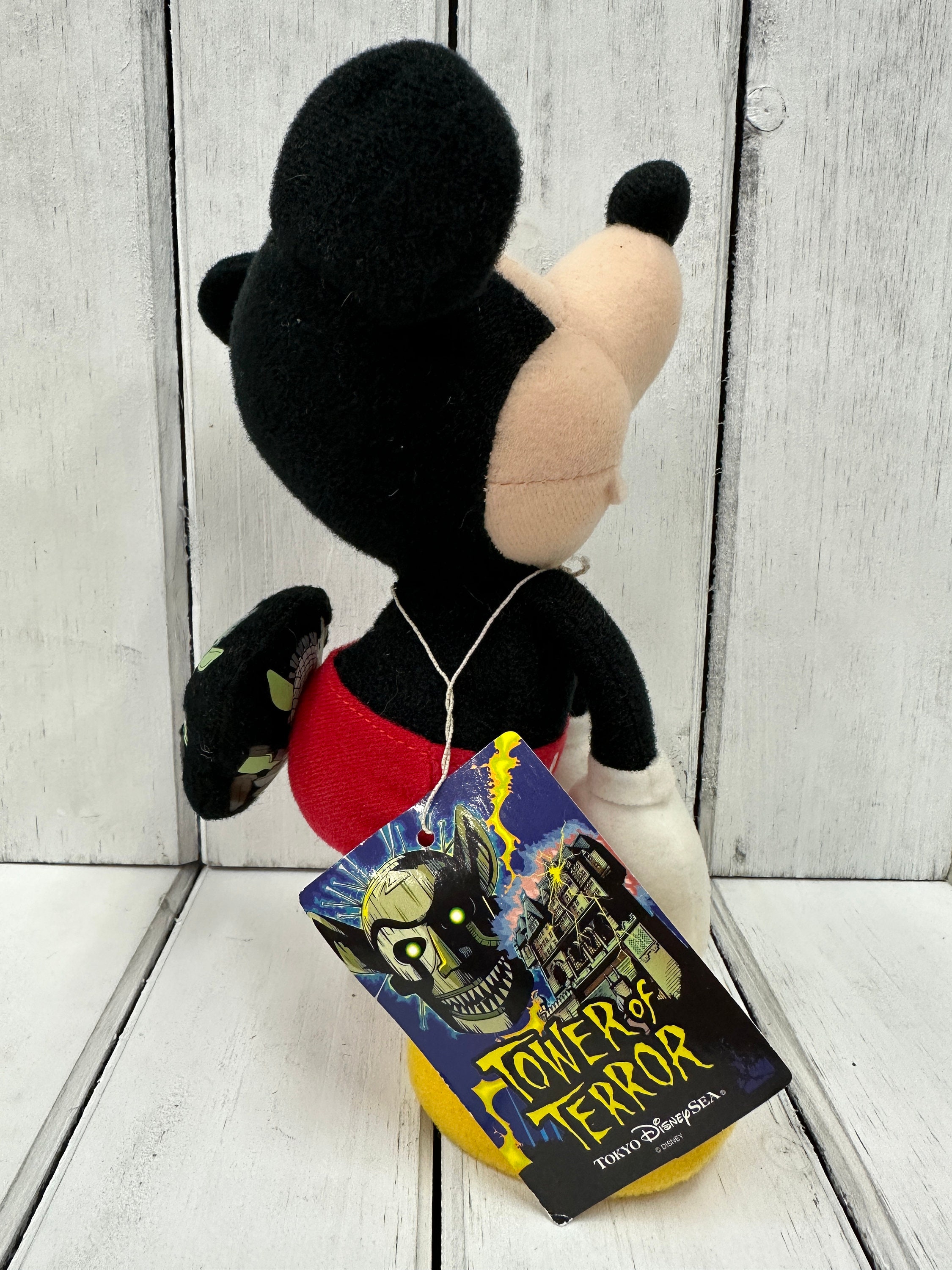 Disney Tower of Terror Mickey Mouse & Shiriki Vibrating Pull String