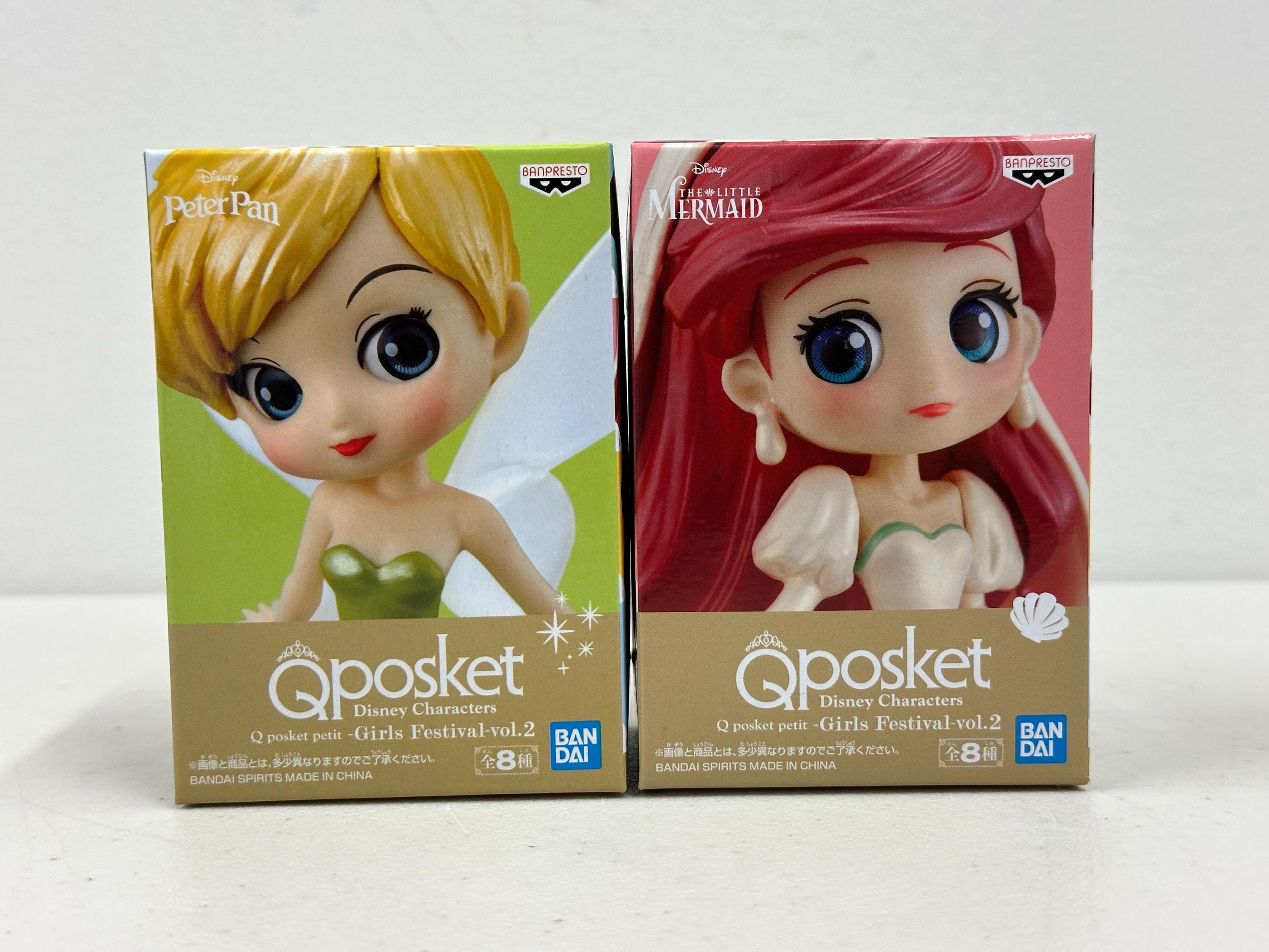 Q Posket Figurine - Etsy