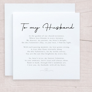 To My Husband On Valentine&#39;s Day, Valentines Card, Husband Valentines Card, Valentines Day Card For Him, Card For Husband, Love Poem