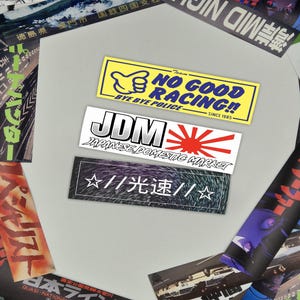 Japanese Domestic Market Sticker JDM Racing, Set of 3, Car Bumper Decal, Custom Size Sticker, Slap Stickers Bundle