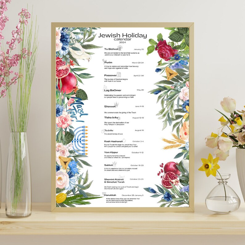 Jewish Holiday Calendar 2024 Vertical Printable Jewish Calendar 5784 5785 Calendar Jewish Prints