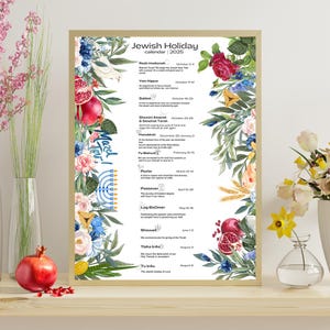 Jewish Holiday Calendar 2025 vertical | printable jewish calendar 5785 - 5786 Calendar | Jewish prints, judaica prints, Rosh Hashanah gift,