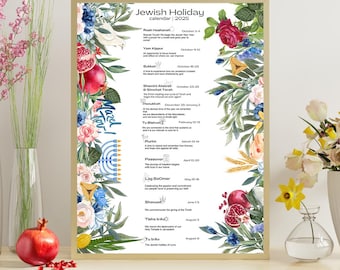 Jewish Holiday Calendar 2026 | Hebrew Year 5785-5786 (Digital Download)